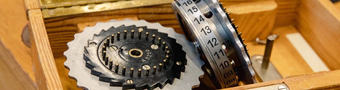 Шифрование